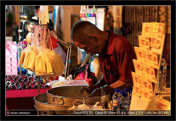 JonkerStreetMaltose 001