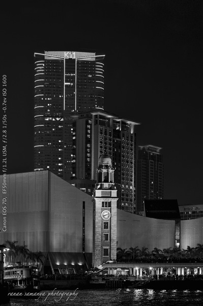 HongKong Clock Tower from the sea